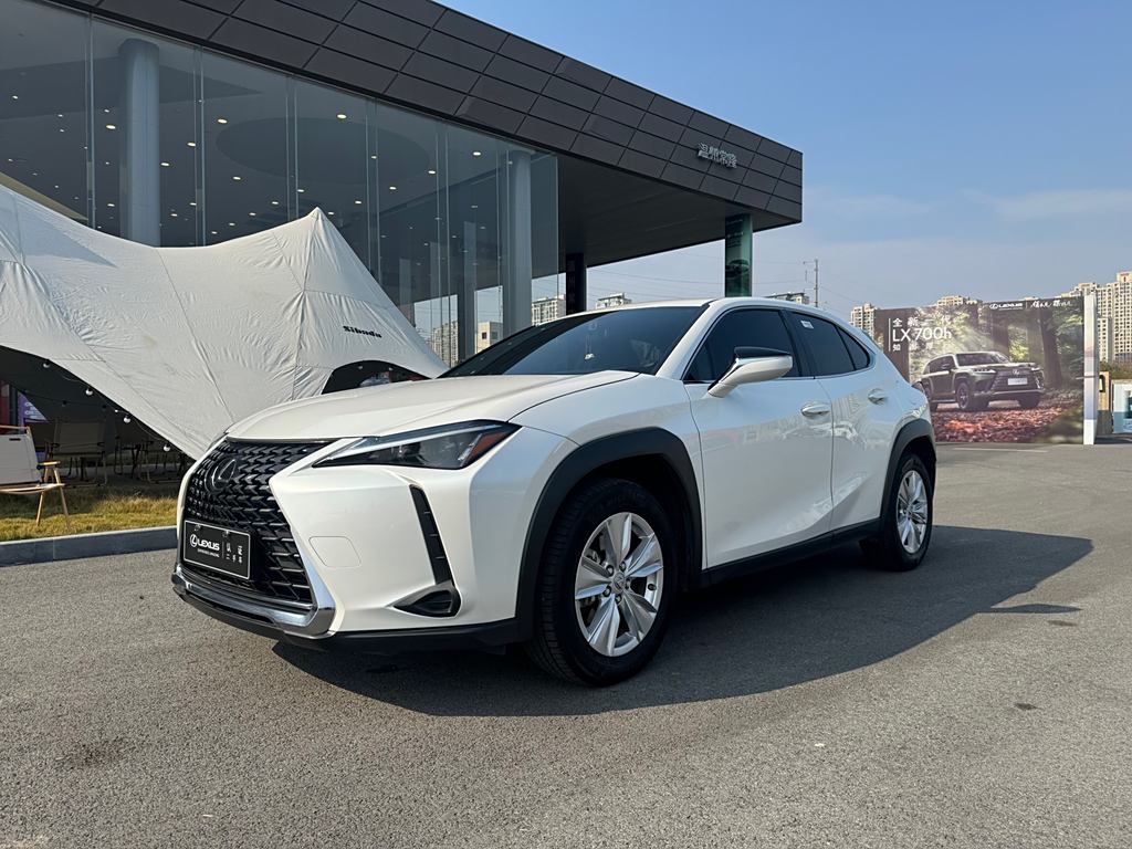 Lexus UX 2022 260h ·