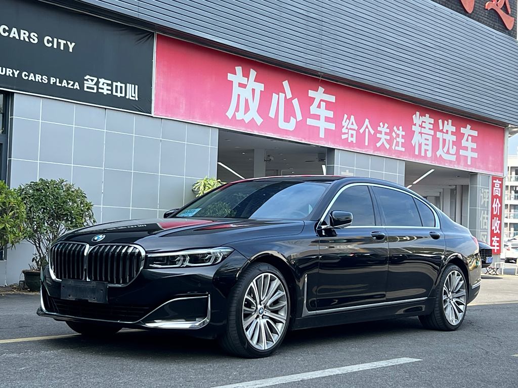 BMW 7 Series 2021 740Li