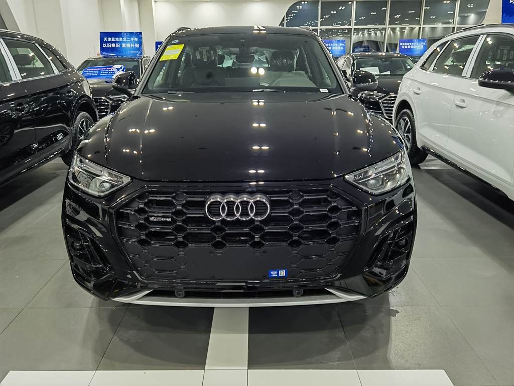 Audi Q5L 2025 40 TFSI