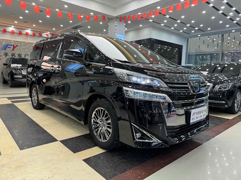 Toyota Vellfire 2020  2.5L HV