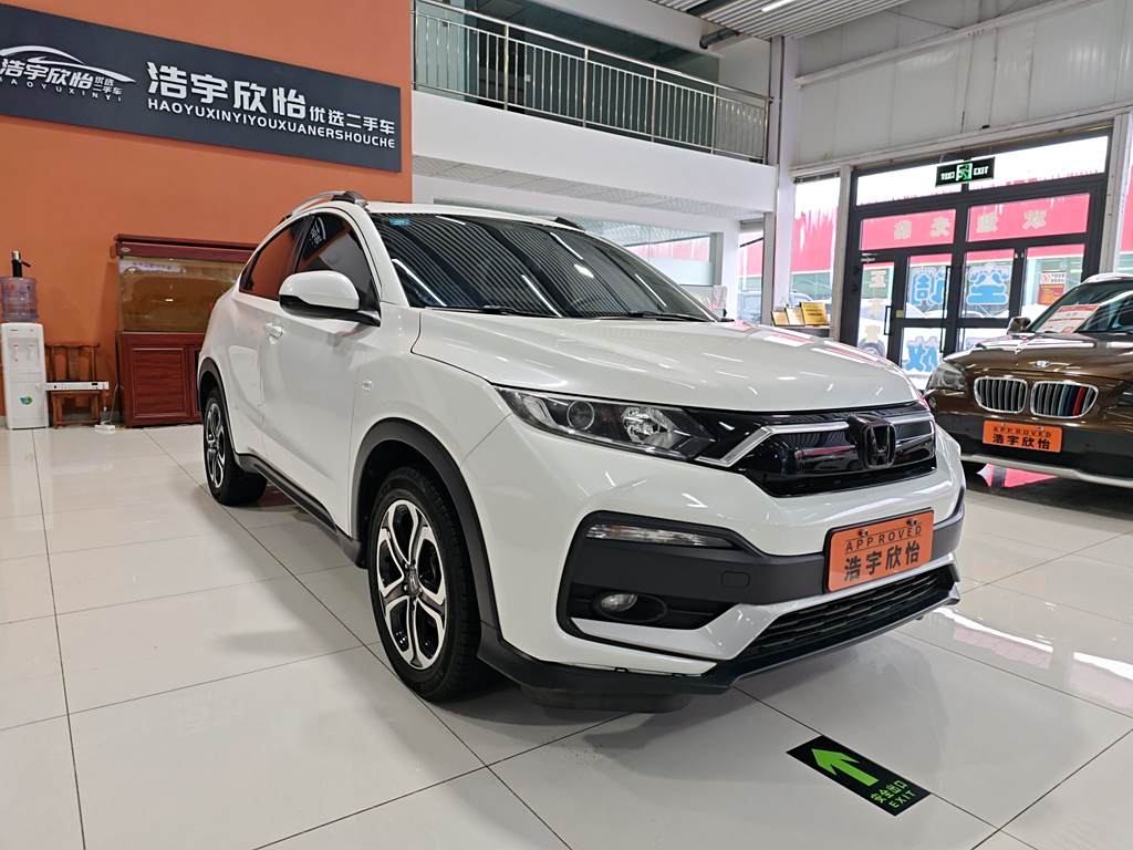 Honda XR-V 2020 1.5L CVT