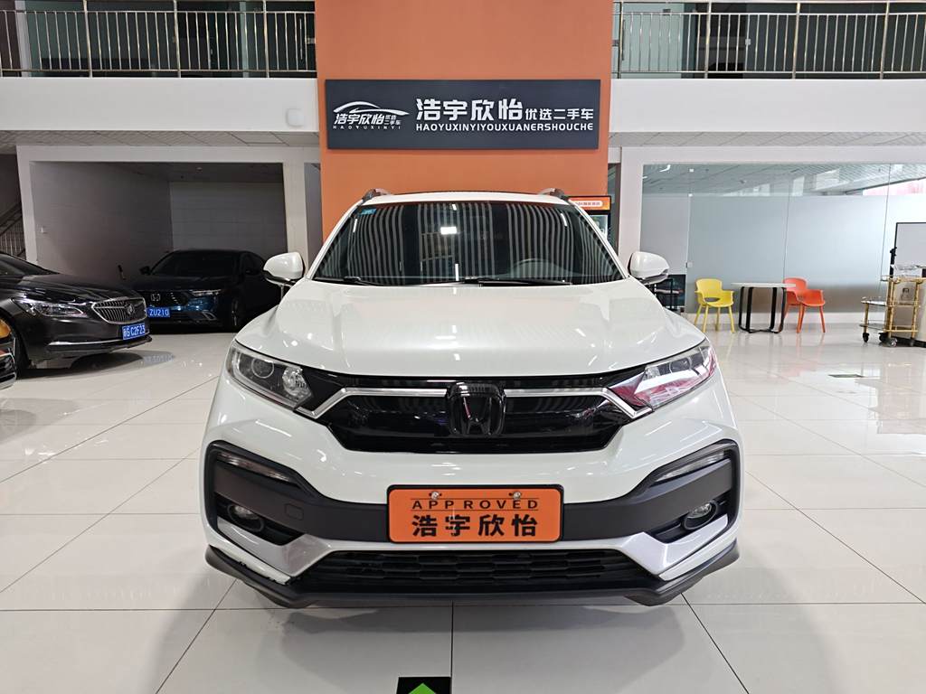 Honda XR-V 2020 1.5L CVT