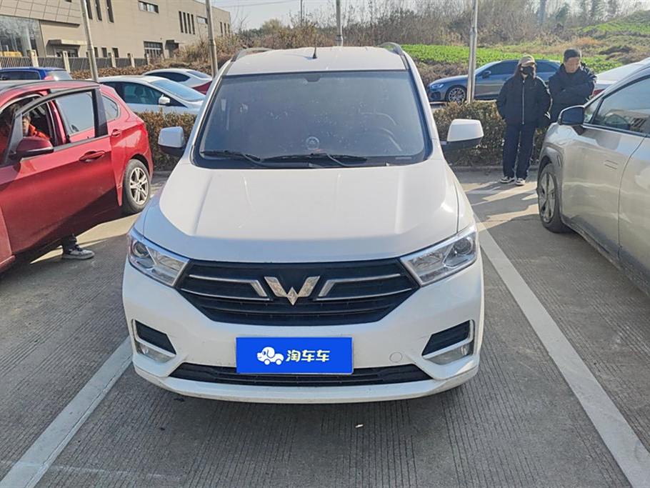 Wuling Hongguang 2021 1.5L S Electric (Volkswagen ID. series)LAR