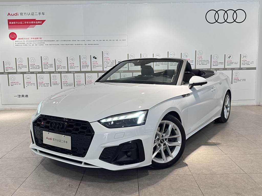 AudiA5 2021 Cabriolet 40 TFSI