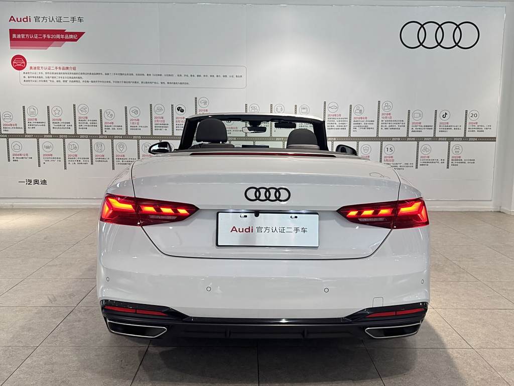 AudiA5 2021 Cabriolet 40 TFSI