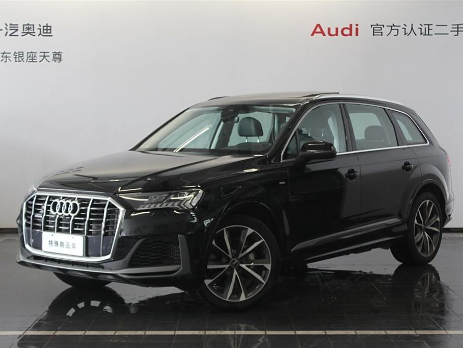 Audi Q7 2023 55 TFSI quattro S line