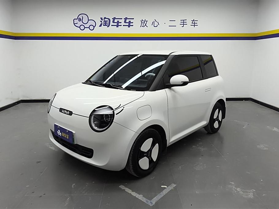 Changan Lumin 2023 205km