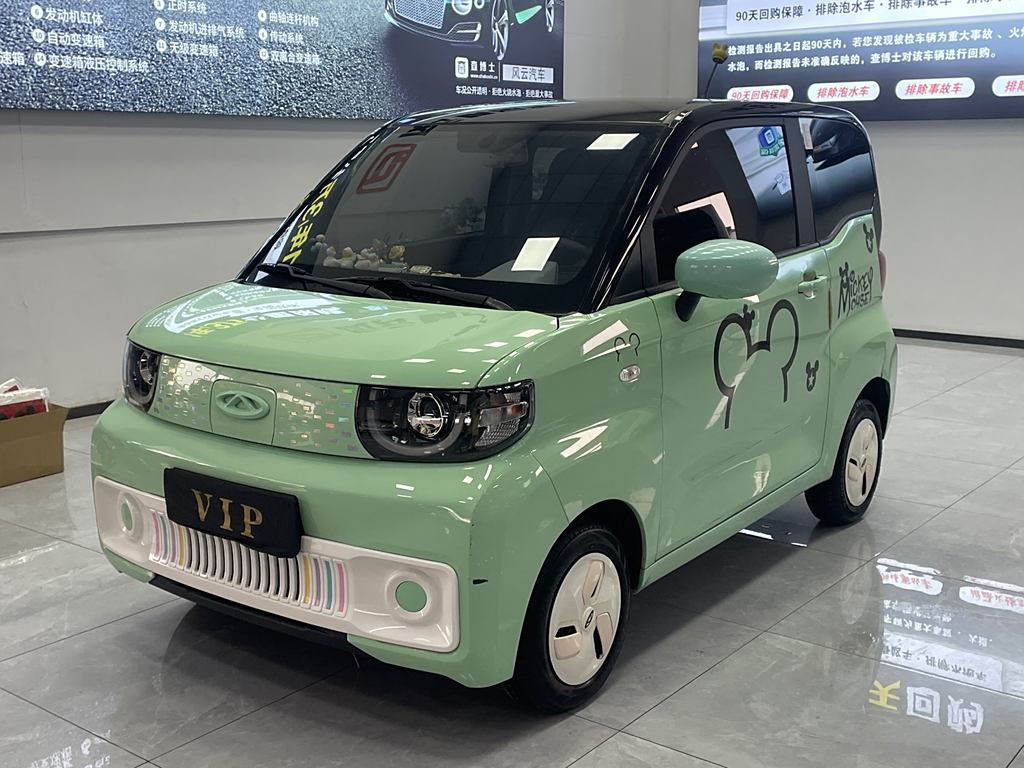 Chery QQ Ice Cream 2022 170km  Литиевая батарея