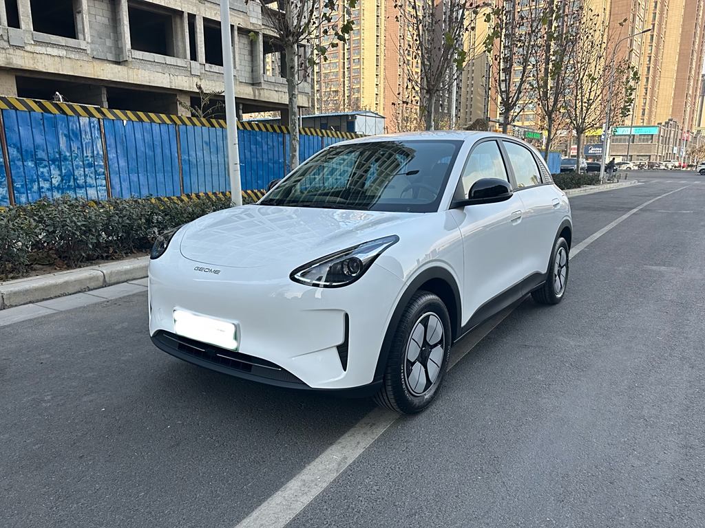 Xingyuan 2025 410km