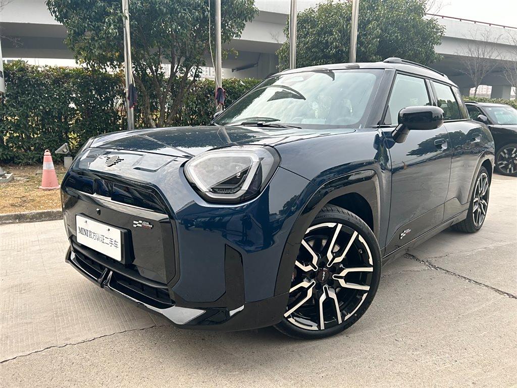 Electric MINI ACEMAN 2024 SE