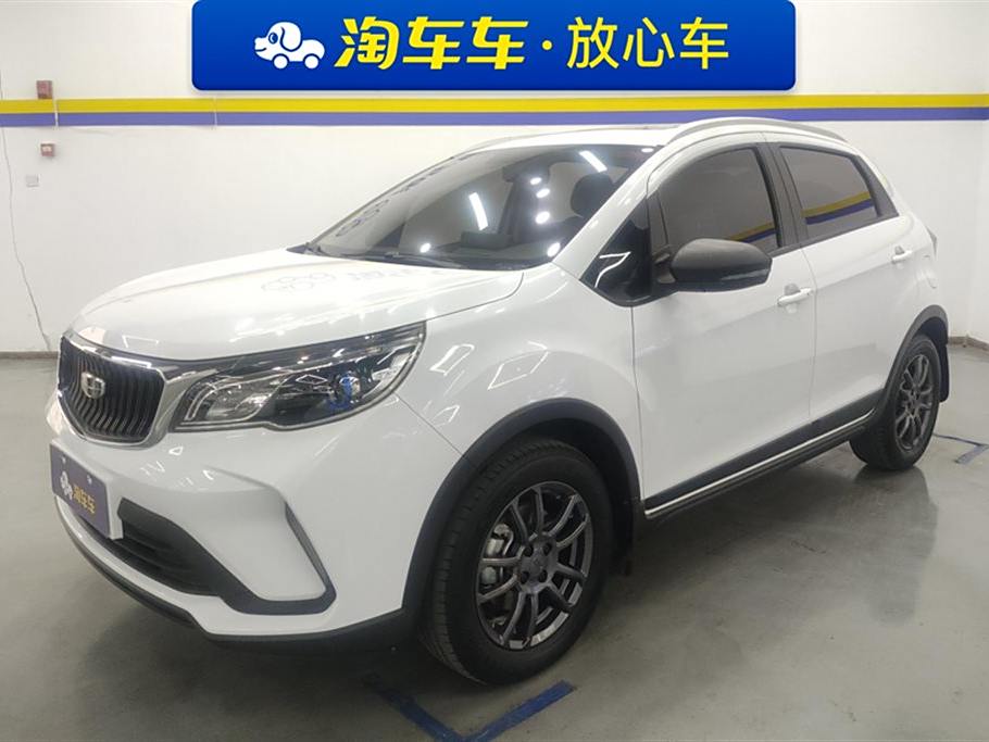 Geely Vision X3 2021 PRO 1.5L CVT