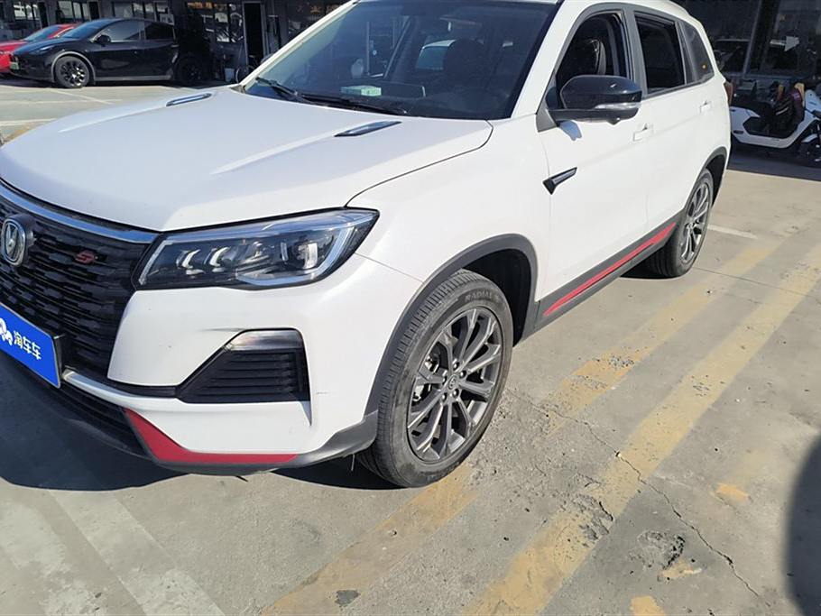 Changan CS75 2022  1.5T DCT