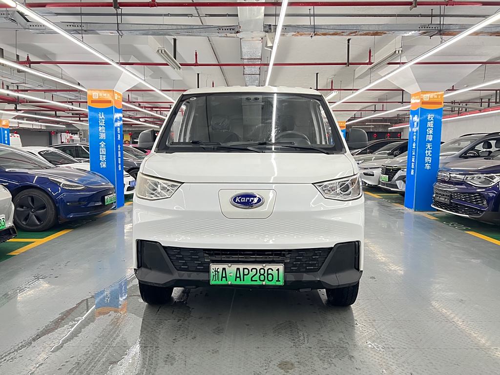 BYD Dolphin 2023  Shidai41.86kWh