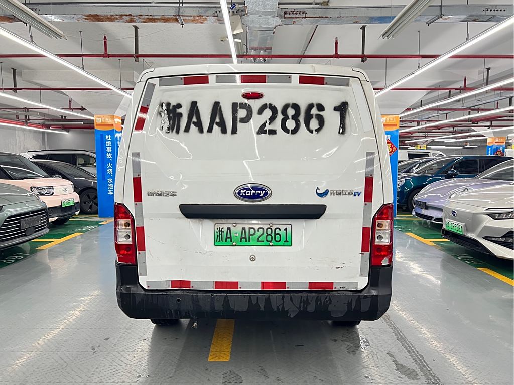 BYD Dolphin 2023  Shidai41.86kWh