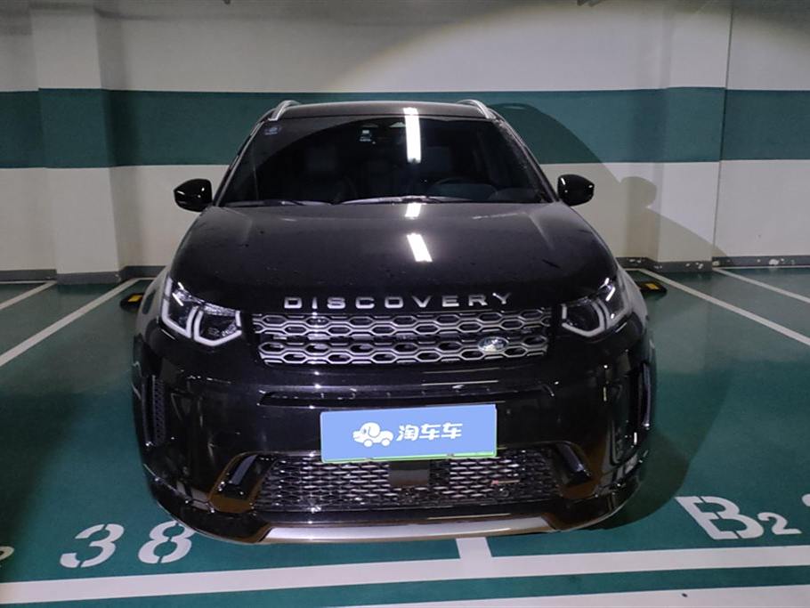 Land Rover Discovery Sport 2023 1.5T P300e Electric (Volkswagen ID. series)