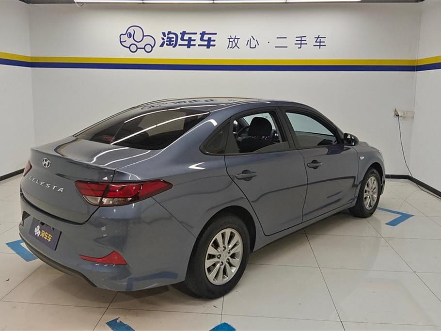 Hyundai Elantra 2020 1.6L АвтоматическаяGL