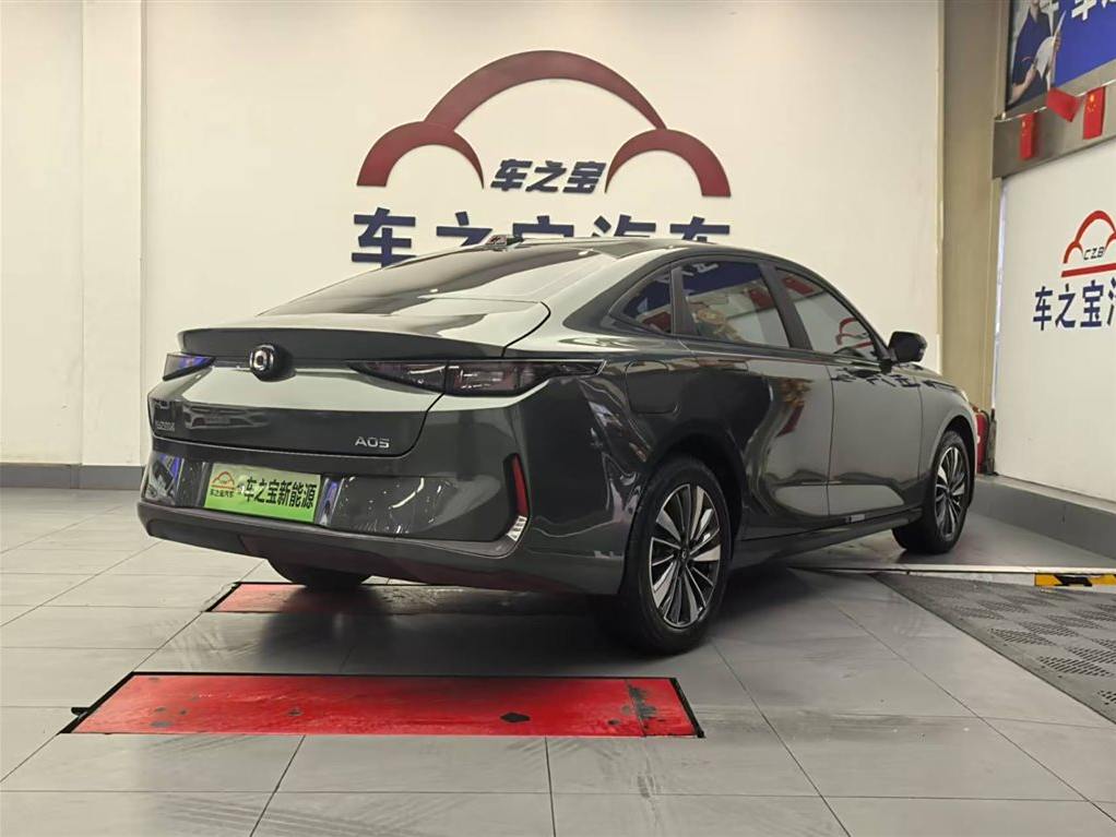 Changan Qiyuan A05 2024 145 Pro