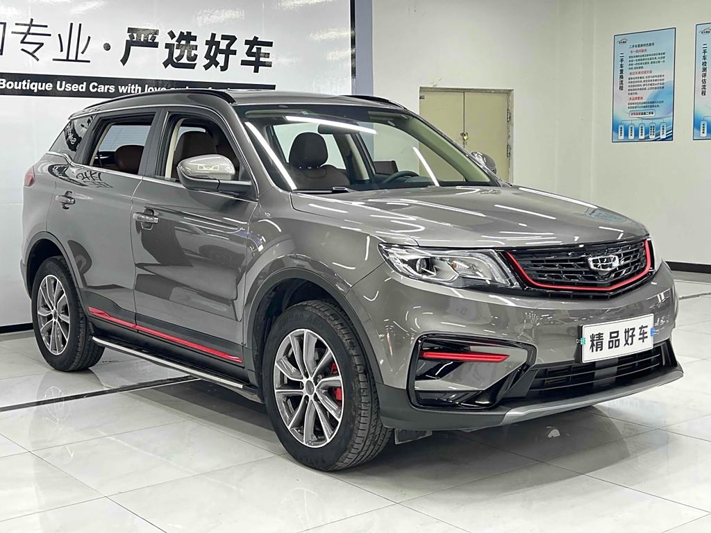 Geely Boyue 2021 1.8TD DCT