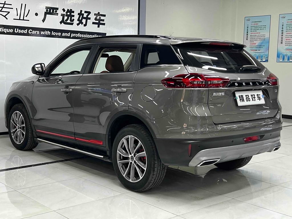 Geely Boyue 2021 1.8TD DCT