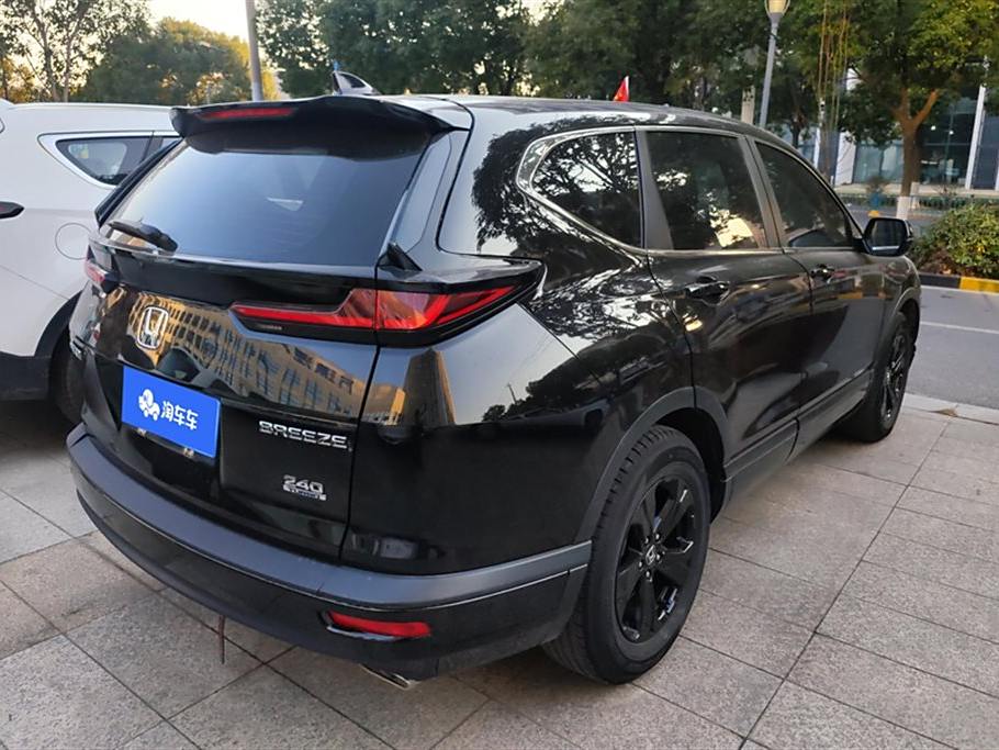 Honda CR-V Hybrid 2021 240TURBO CVT Elite