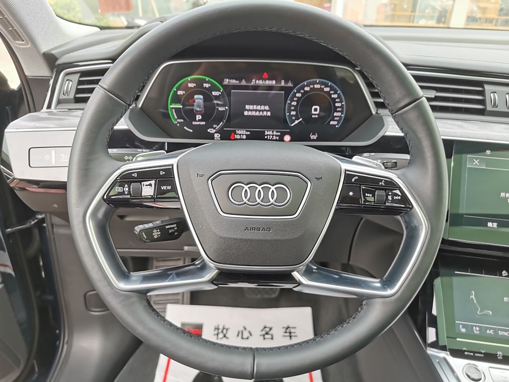 Audi e-tron 2022 Sportback 55 quattro