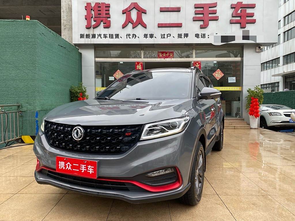 Fengguang 580 2021 ☆ 1.5T Автоматическая Luxury