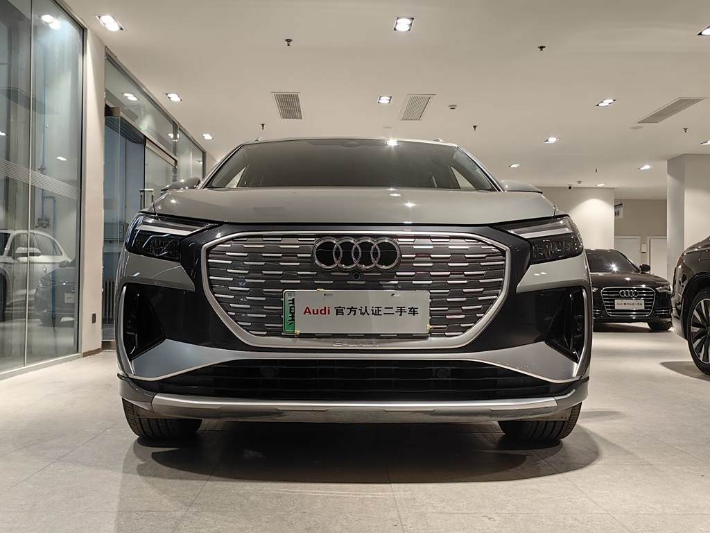 Audi Q4 e-tron 2023 50 e-tron quattro