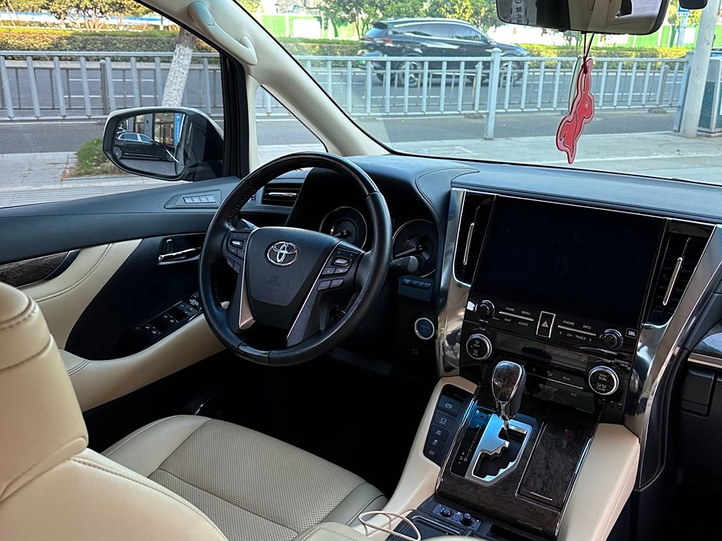 Toyota Vellfire 2020  2.5L HV