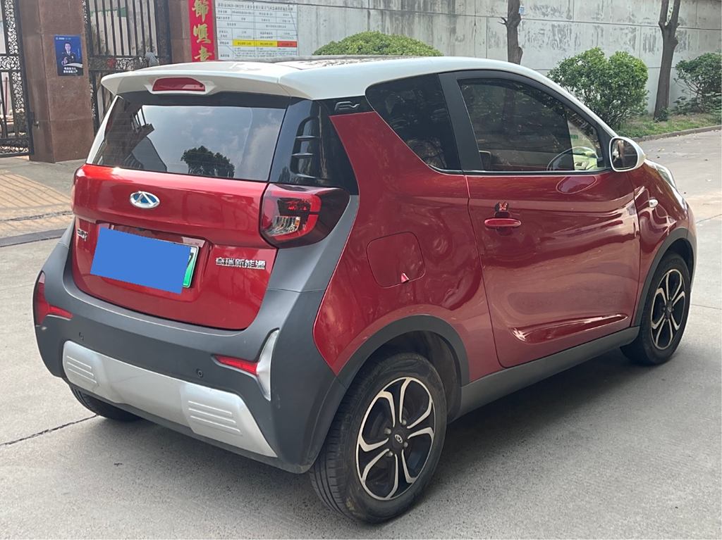 Smart 2021 15  BYD YuanЛитиевая батарея