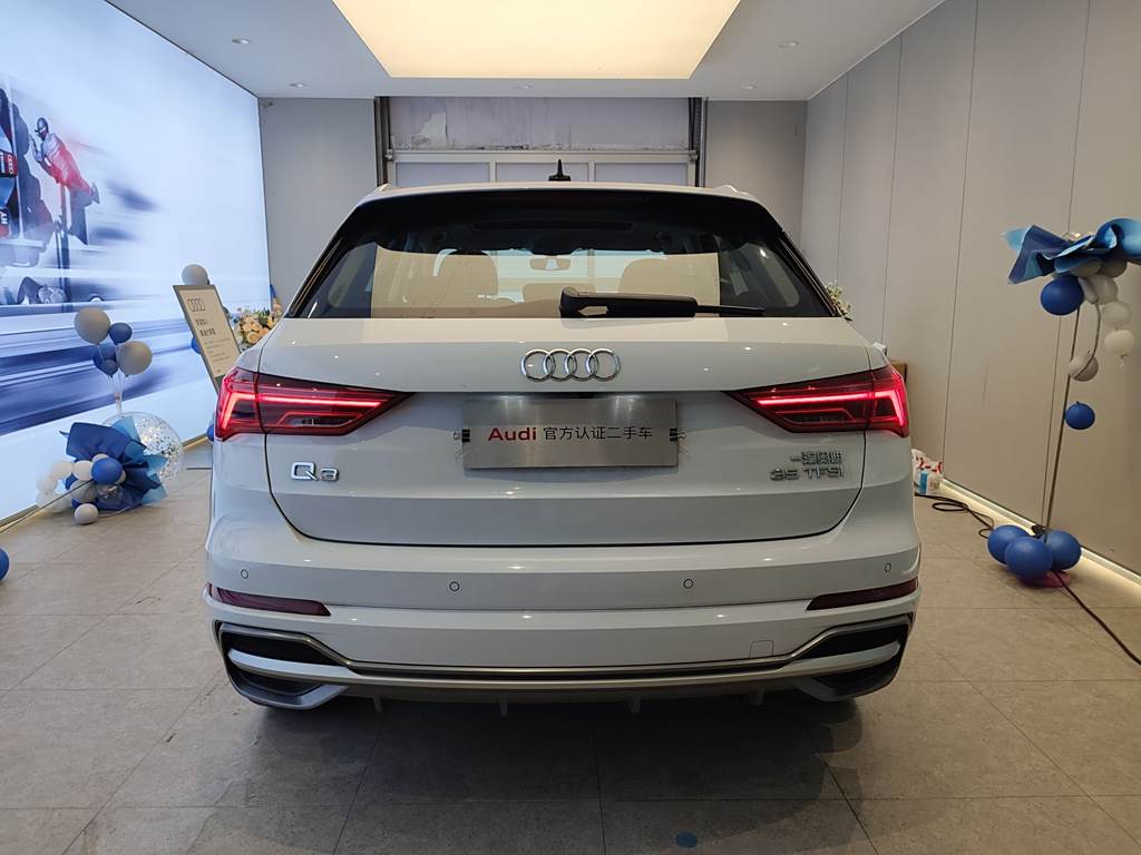 Audi Q3 2023 35 TFSI （1.4T）