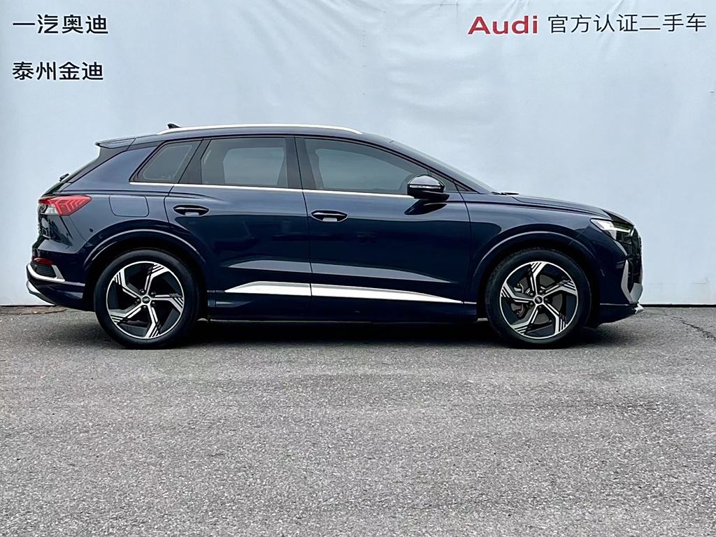 Audi Q4 e-tron 2022 50 e-tron quattro