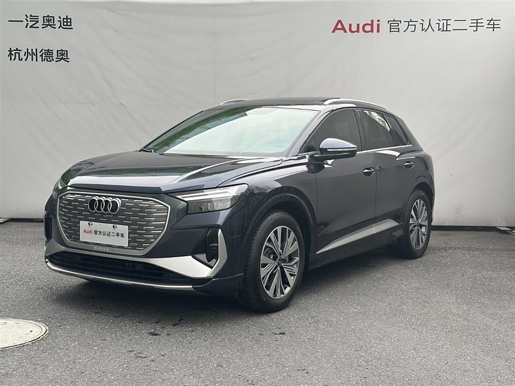 Audi Q4 e-tron 2023 40 e-tron