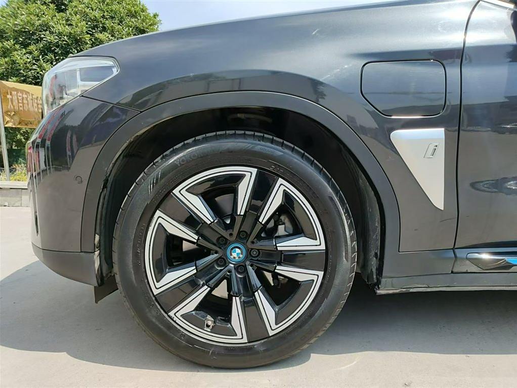 BMW iX3 2021