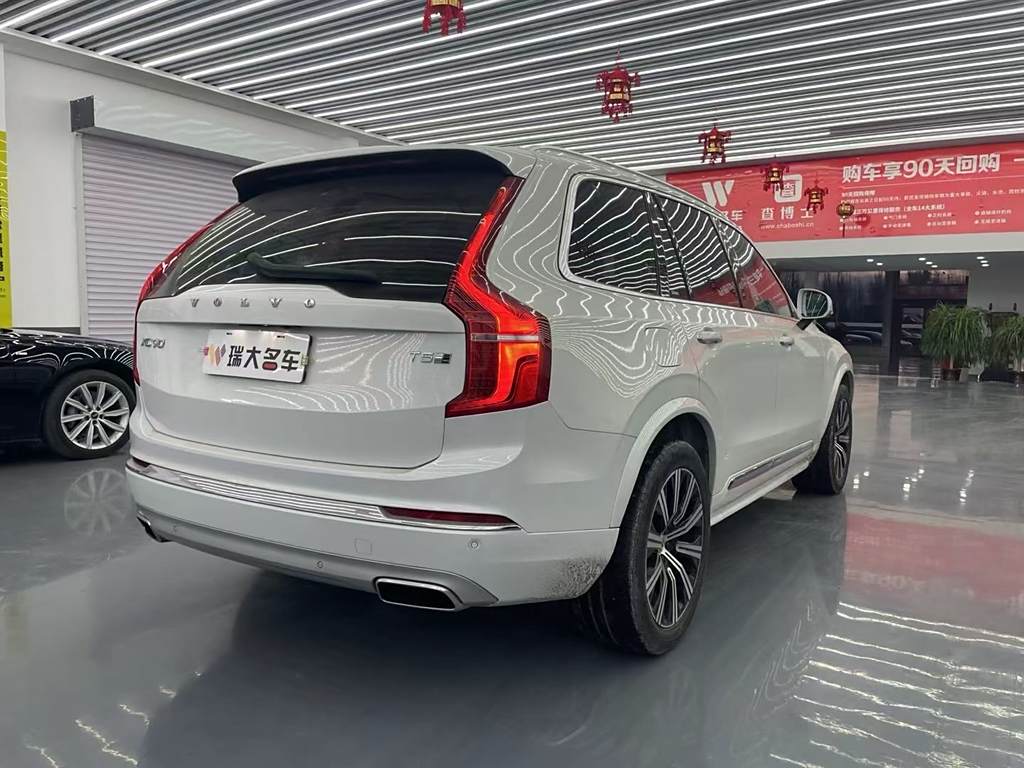 Volvo XC90 2020 T5 Zhixing 7