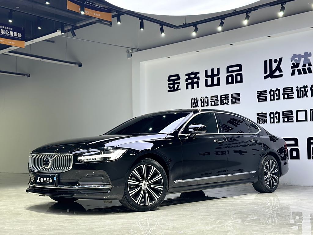 Volvo S90 2021 B5