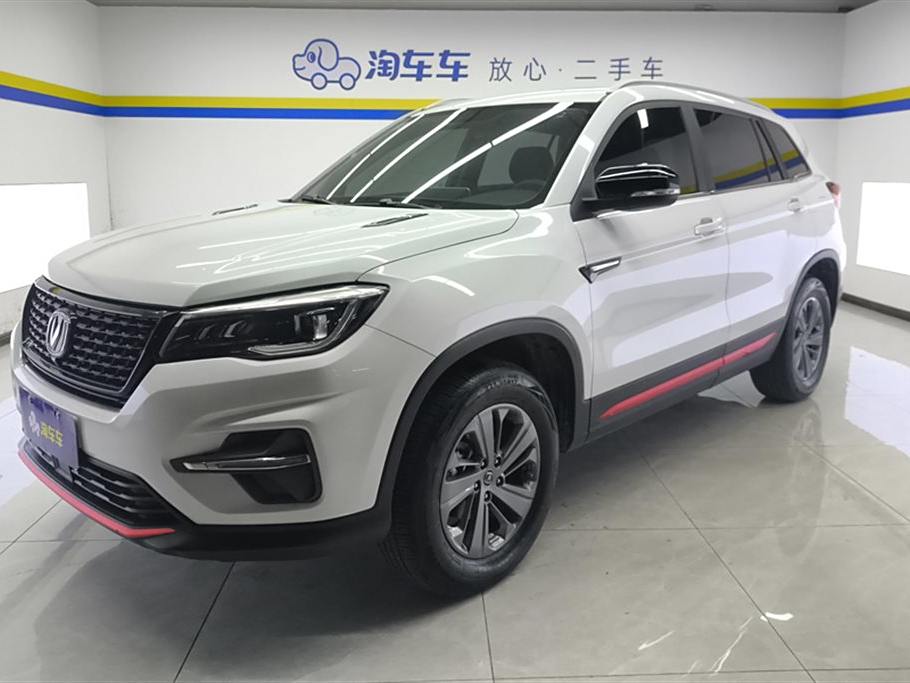 Changan CS75 2021  280T DCT Luxury