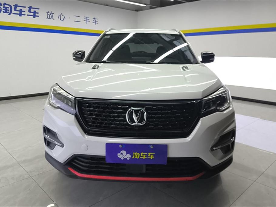 Changan CS75 2021  280T DCT Luxury