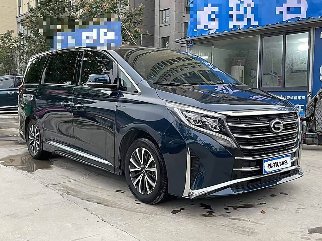 GAC Trumpchi M8 2021  Series 390T