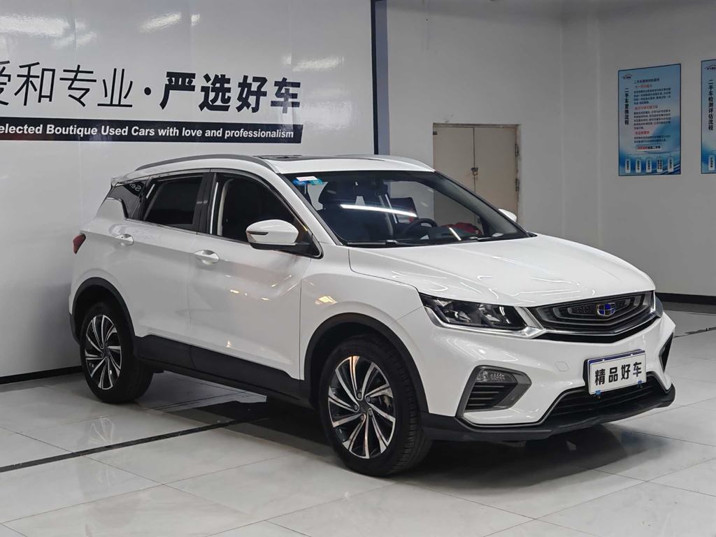 Geely Bin Yue 2019 260T DCT V