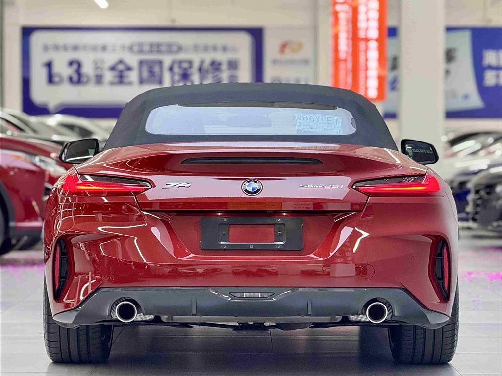 BMW Z4 2019 sDrive 25i M Sport Package