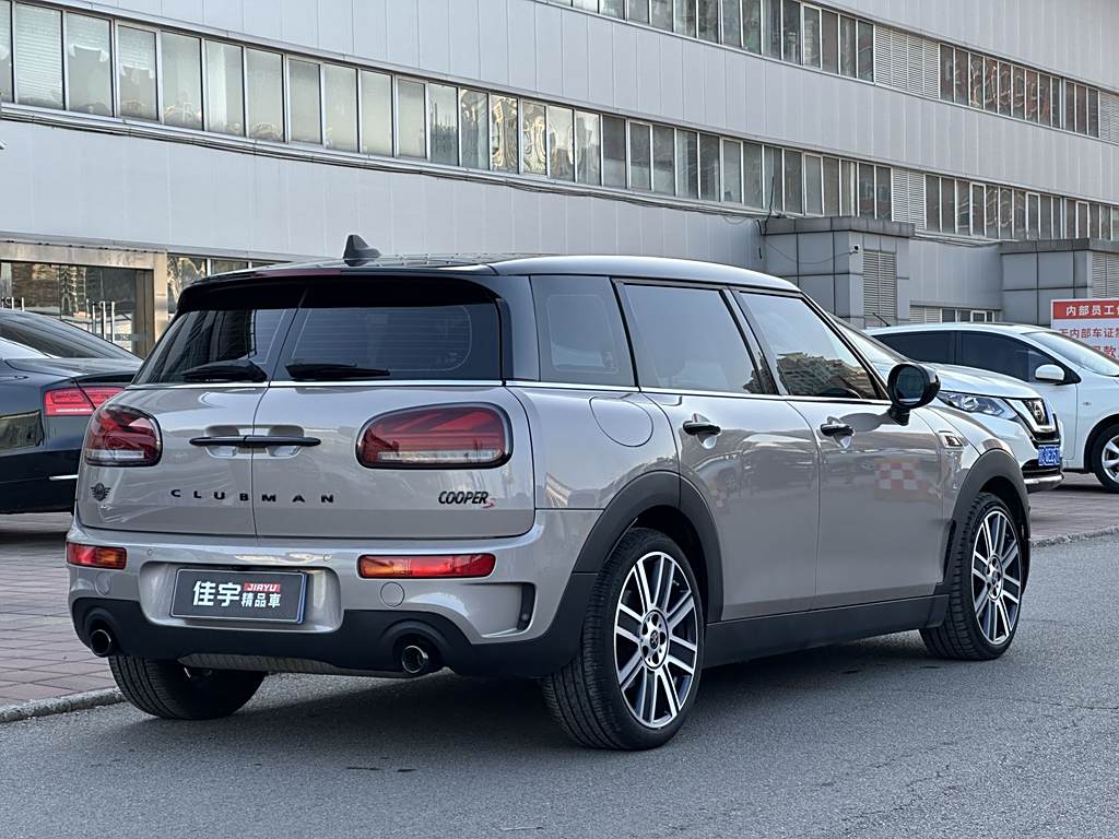 MINI Clubman 2023 2.0T COOPER S