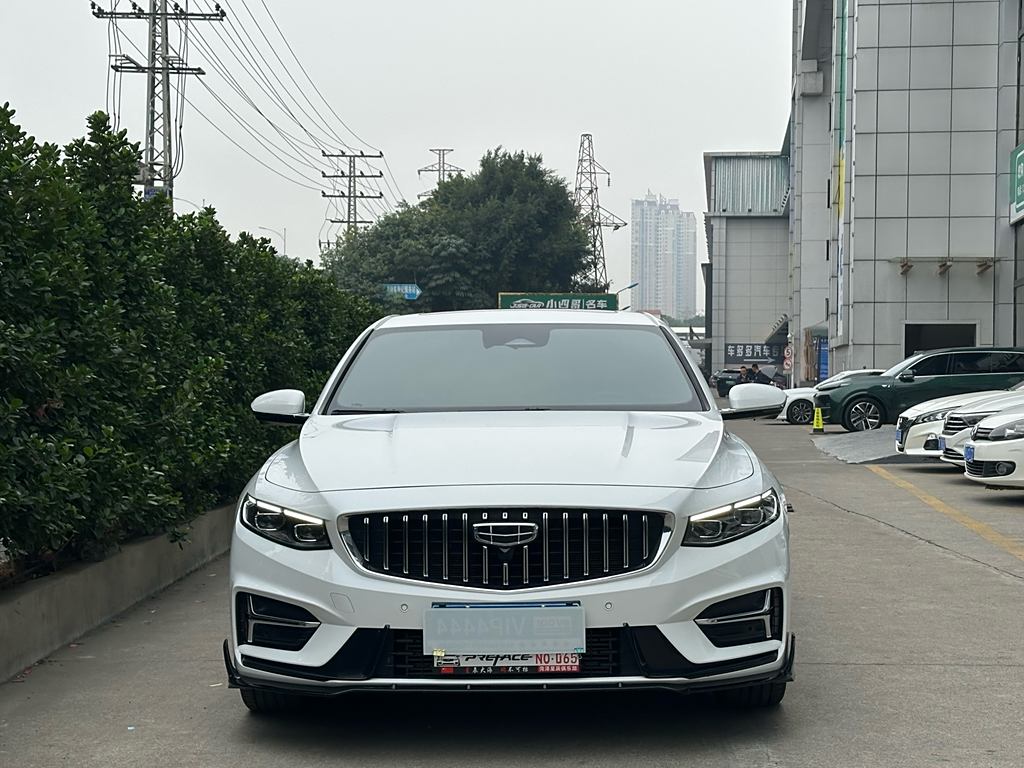 Geely Xingrui 2023 2.0TD