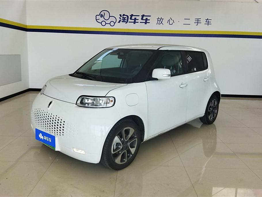 Ora White Cat 2020 305km  Luxury