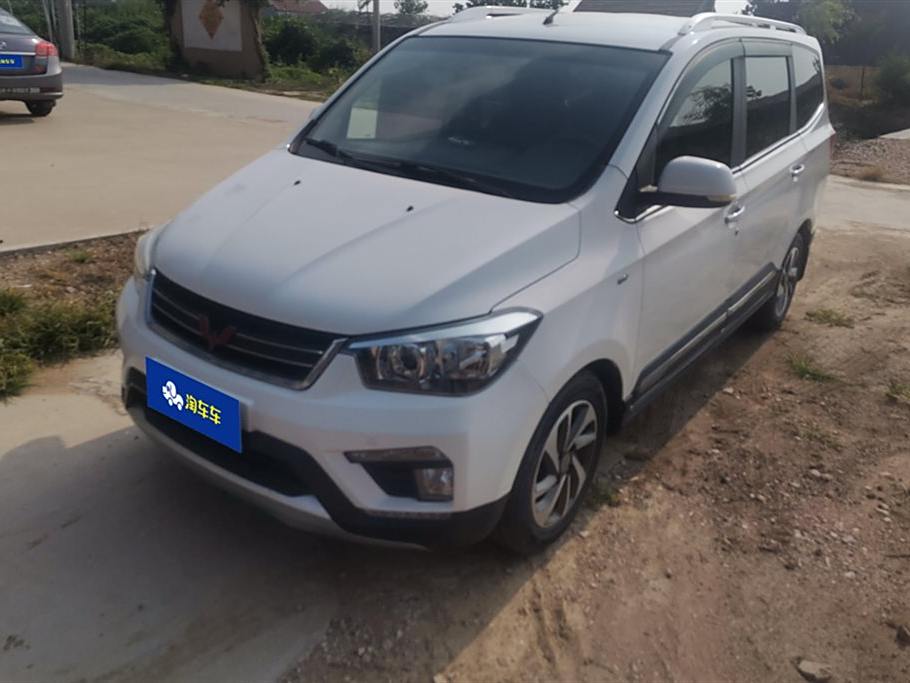 Wuling Hongguang 2016 1.5L S1V