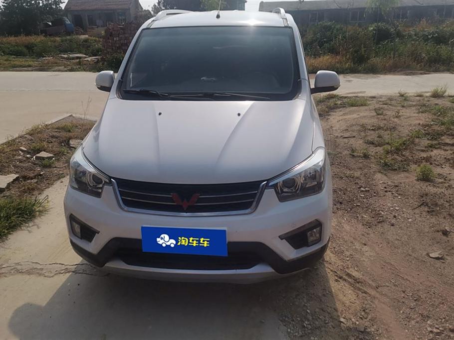 Wuling Hongguang 2016 1.5L S1V