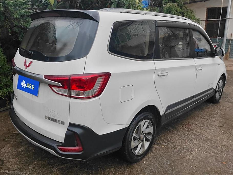 Wuling Hongguang 2016 1.5L S1V