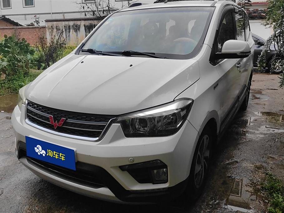 Wuling Hongguang 2016 1.5L S1V