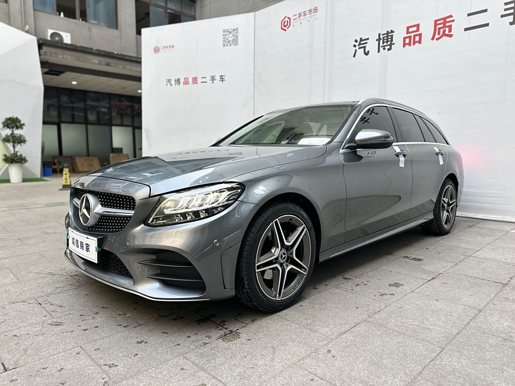 Mercedes-Benz C-Class 2020 C 260