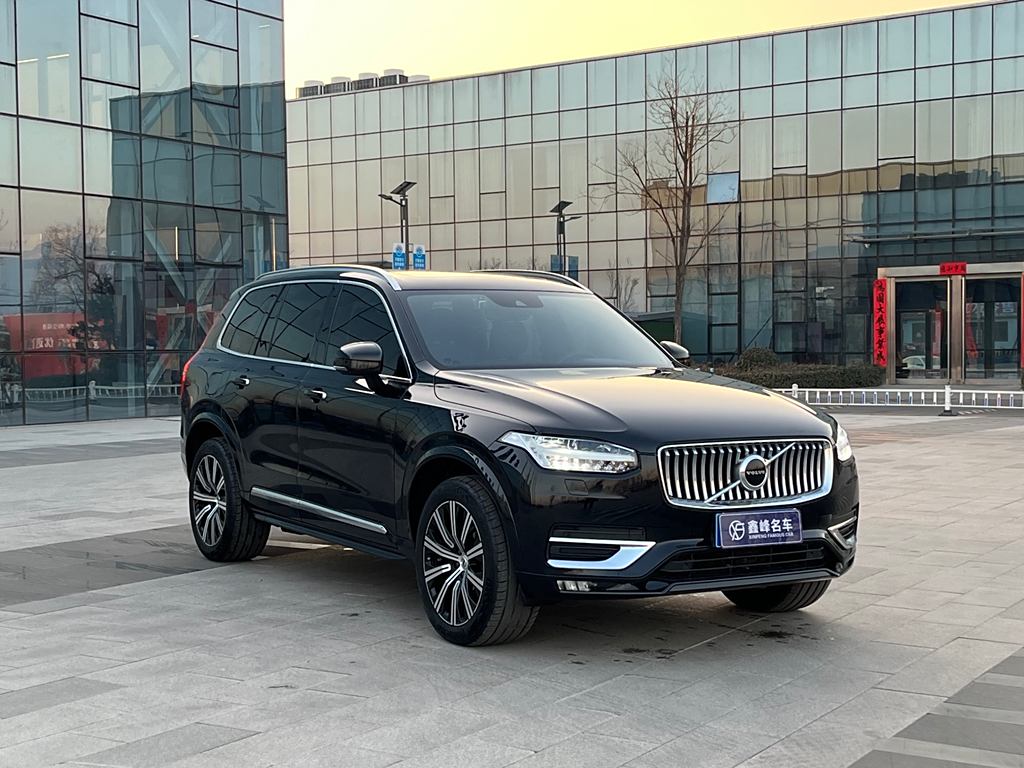 Volvo XC90 2021 B6  7