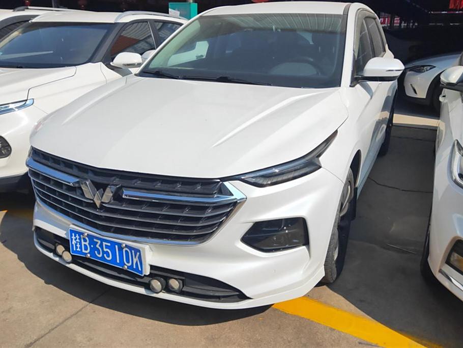 Wuling Kaijie 2020 1.5T CVT